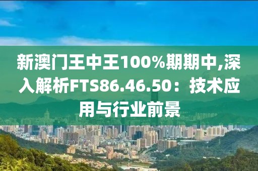 短言 第22页