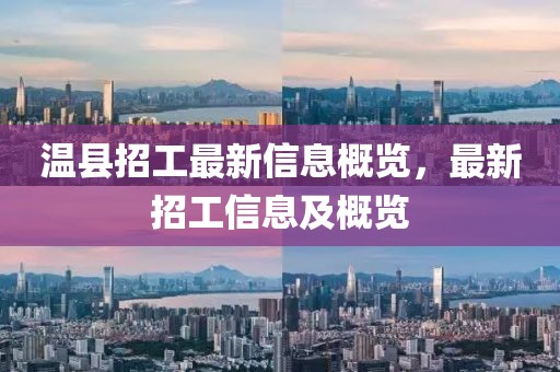 安静 第6页