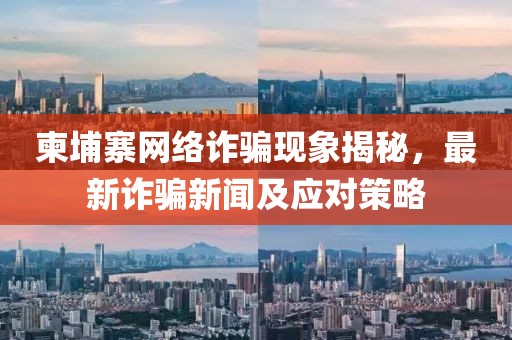 天莱 第7页