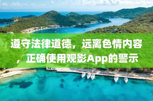 柠七 第7页