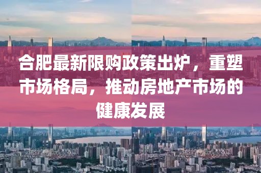 苦夏 第6页