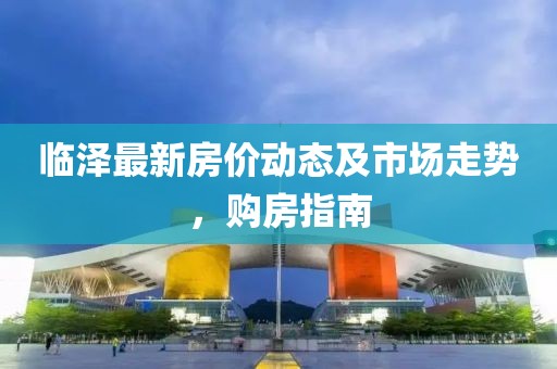 顾寒 第7页