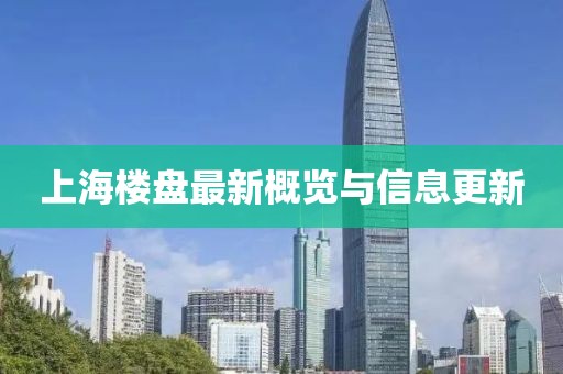 倾寒 第7页