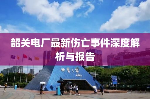 萌梦 第6页