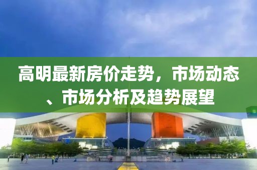 兰亭 第6页