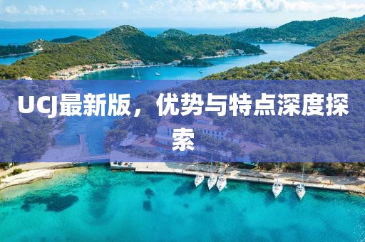 橘虞初梦 第7页