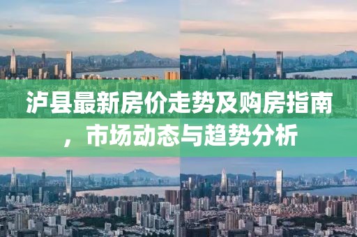 八方 第7页