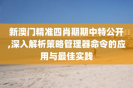 陌然 第20页