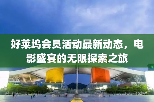 安暖 第6页