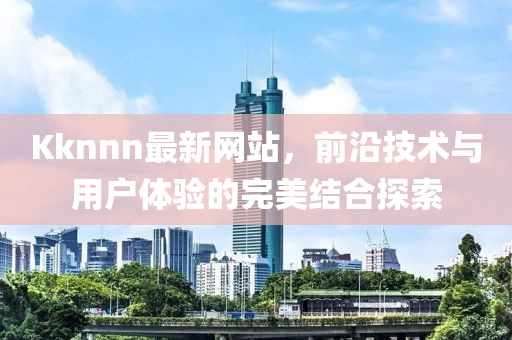 雅倩 第7页