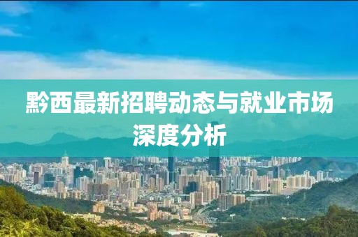 葬爱 第7页