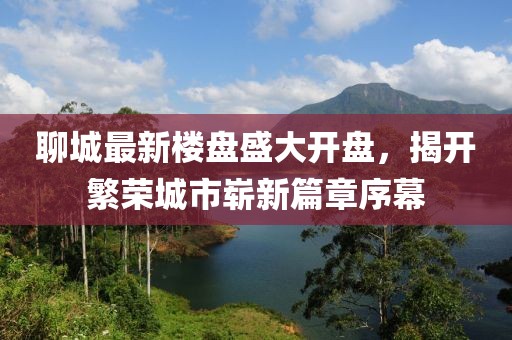 走心 第6页