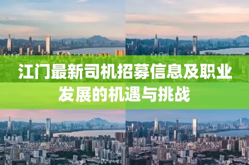 短言 第6页