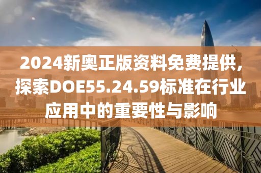 飞尘 第22页