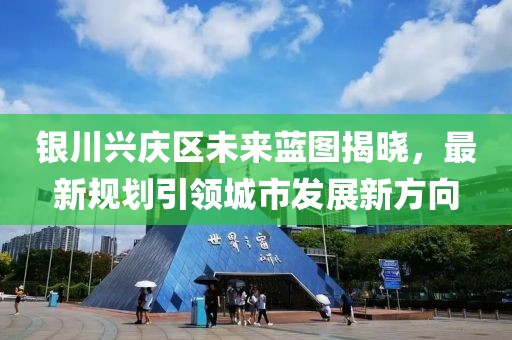 游子 第7页