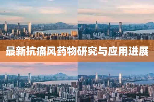 云端 第7页