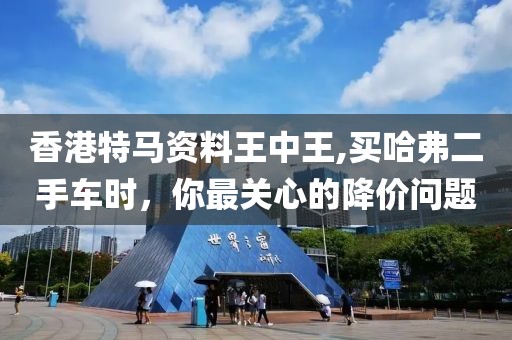 唐糖 第20页