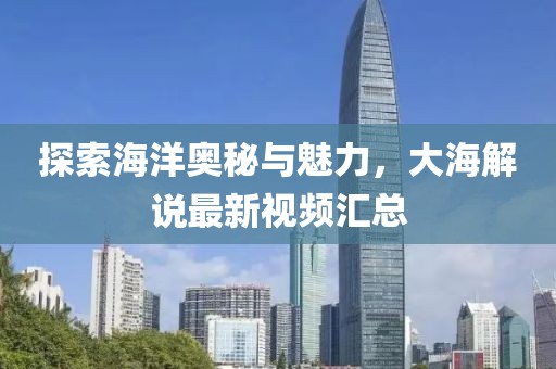 人煌 第7页