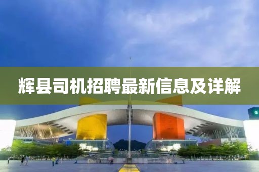 冷梅 第7页