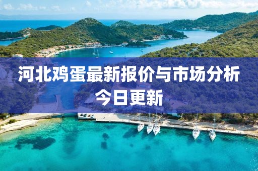 云烟 第6页