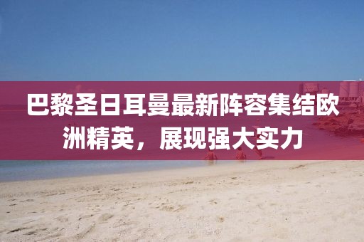 书画 第5页