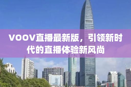 梦他 第6页