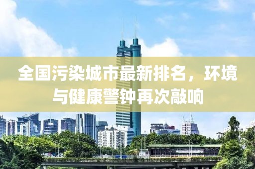 麋鹿 第6页
