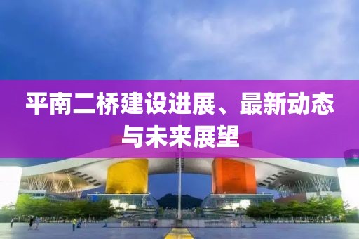 海瞰 第6页