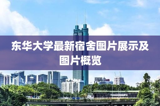 浅歌 第6页