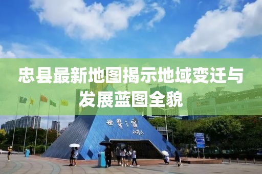 洪荒 第7页