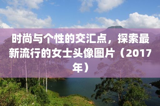 清梦 第6页