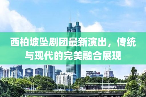 果果 第5页