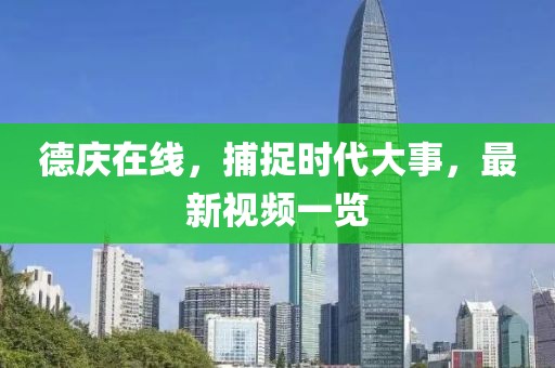 静心 第6页
