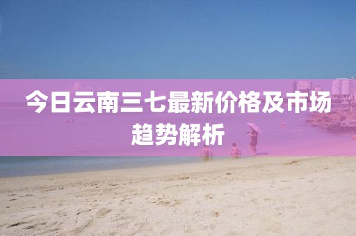 米勒 第6页