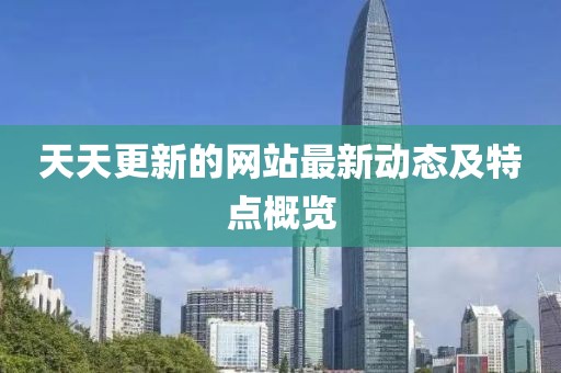 矜暮 第6页