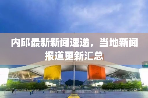 迟暮 第6页
