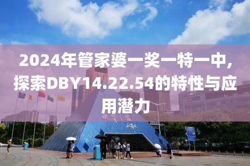 陌殇 第23页