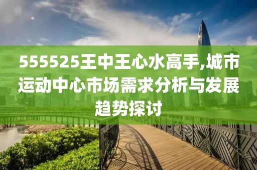 顾寒 第21页