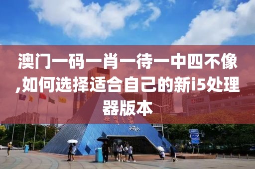 亦如 第23页