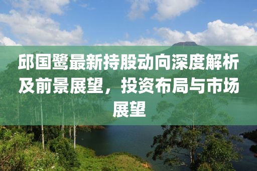 飞尘 第6页