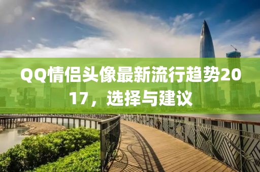 得乐 第6页