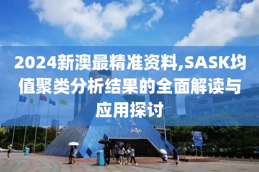 迟归 第23页