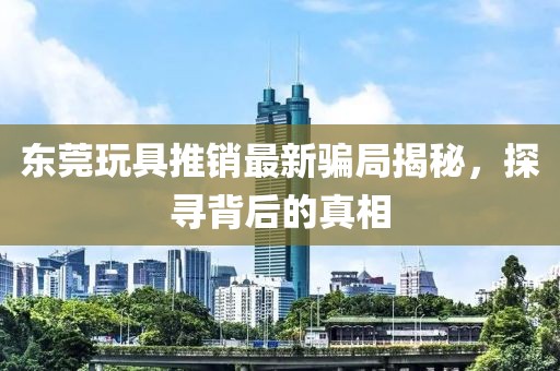 忆梦 第6页
