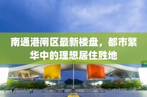 多米 第5页