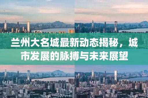 顾寒 第6页