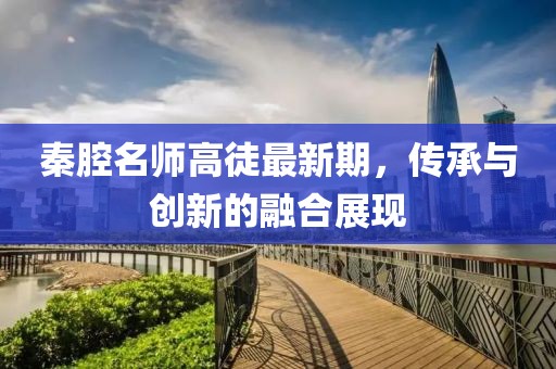 读心 第6页