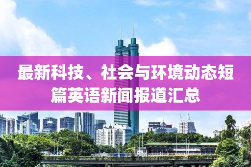 空慢 第5页