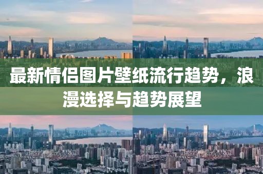望初 第6页