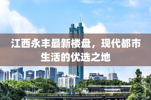 柠七 第6页