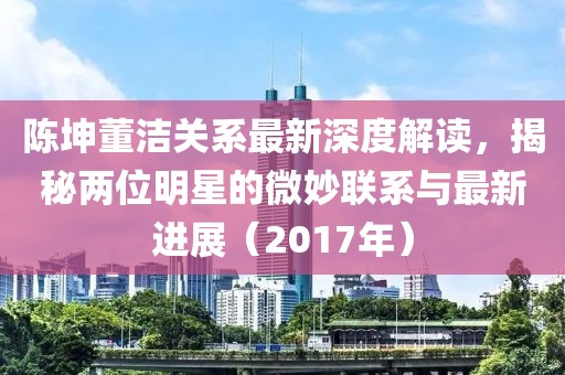 初见 第6页